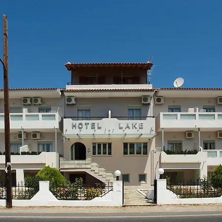 Lake Studios Koukounaries